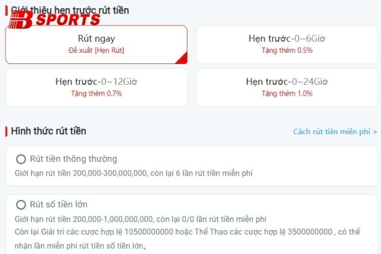 Tính năng hẹn rút giúp người chơi kiếm thêm lãi thưởng dễ dàng